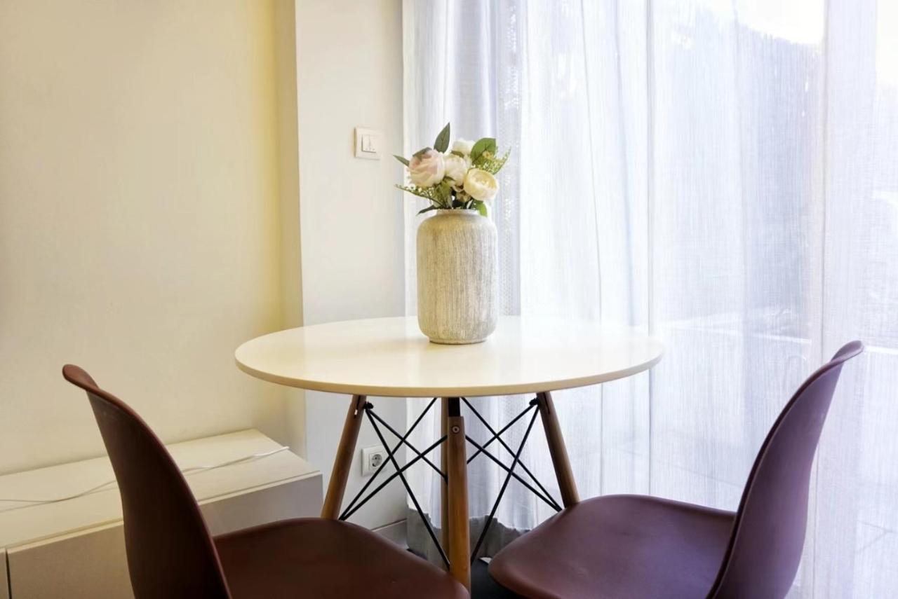 Terrace Saldanha Apartamento
